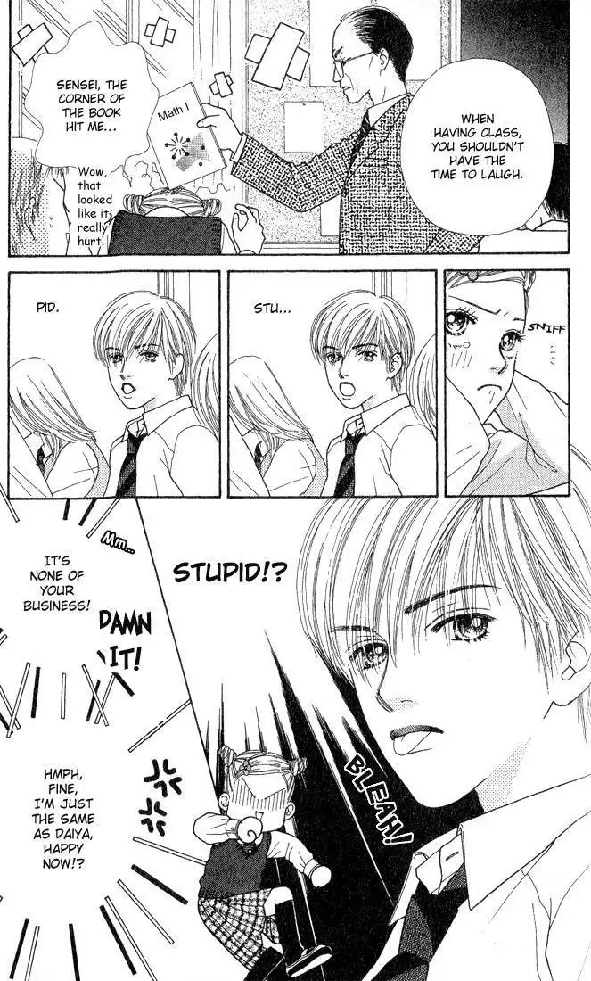 Parfait Tic Chapter 5 12